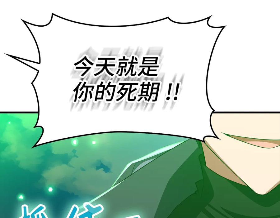 第200页