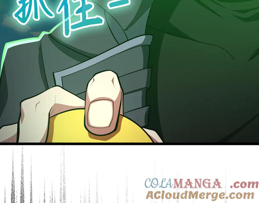 第201页