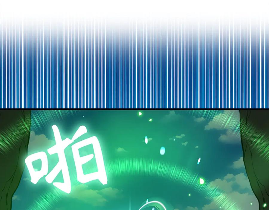 第206页
