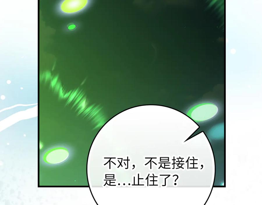 第212页