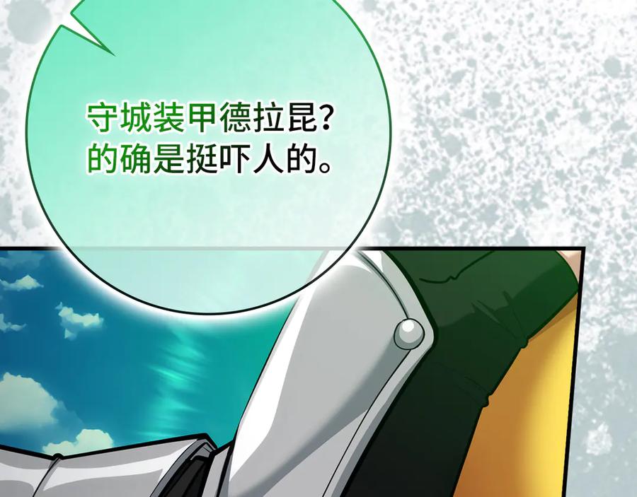 第214页