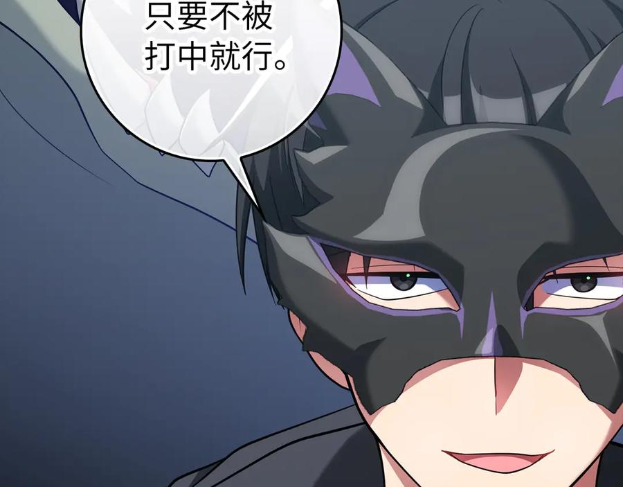 第219页