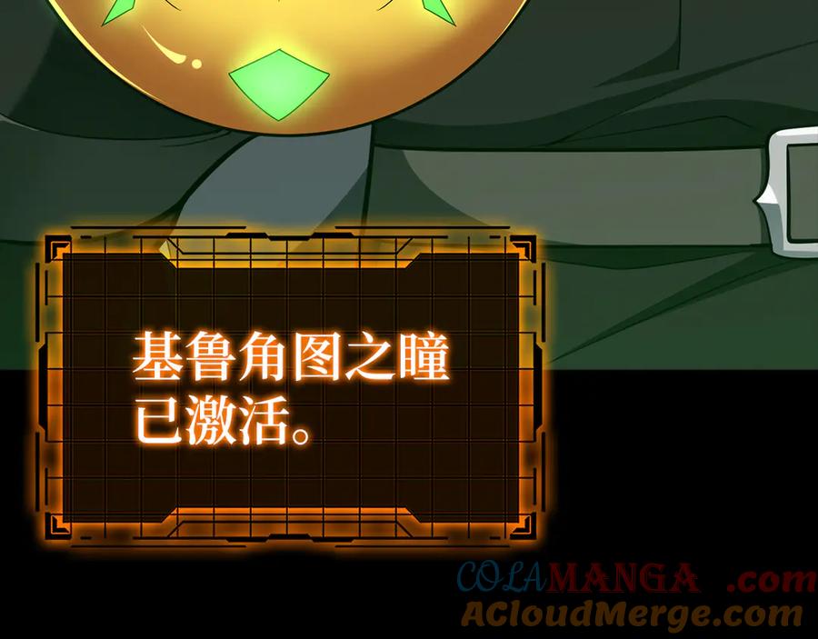 第221页