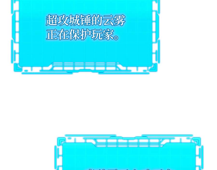第200页