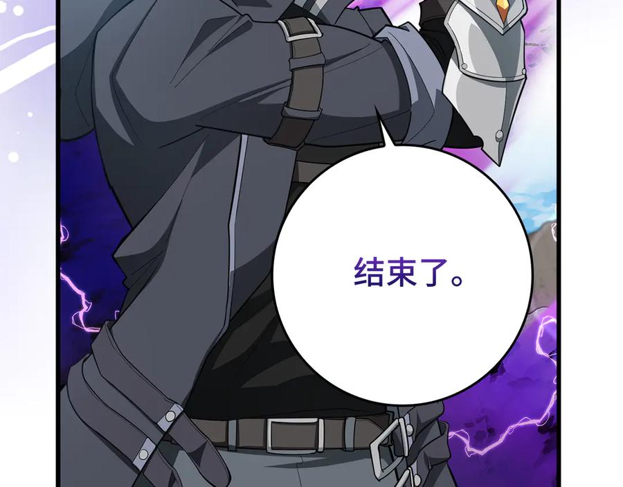 第203页