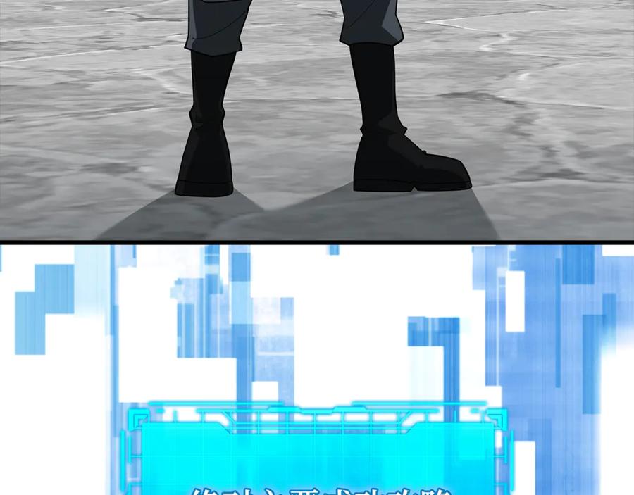 第212页