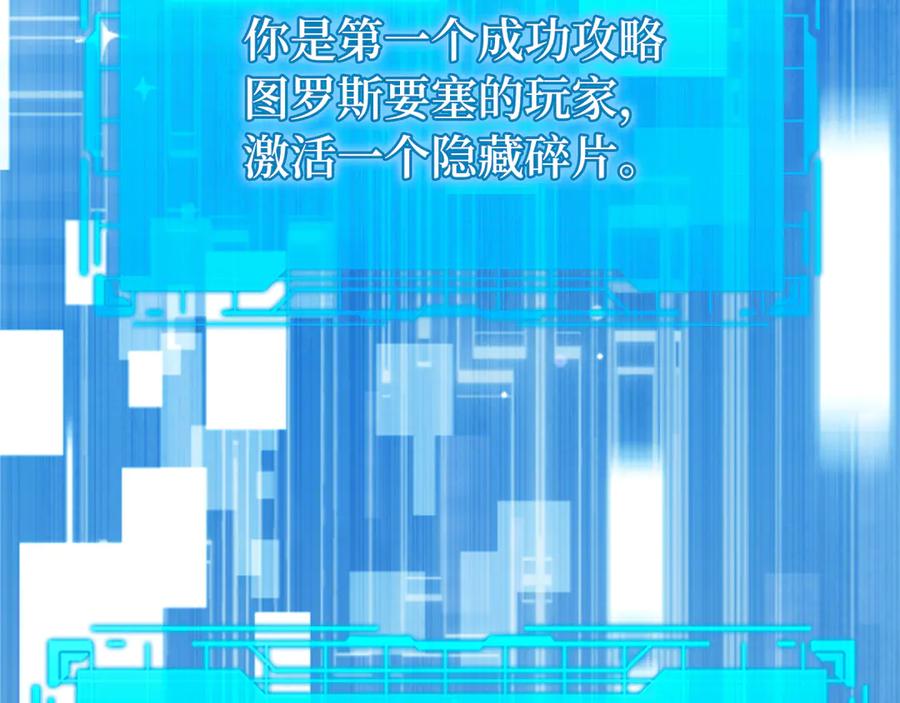 第214页