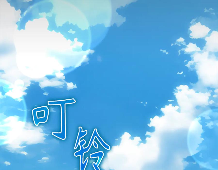 第200页