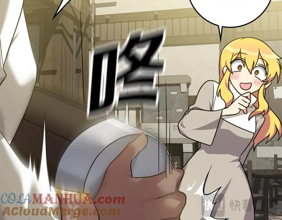 第169页