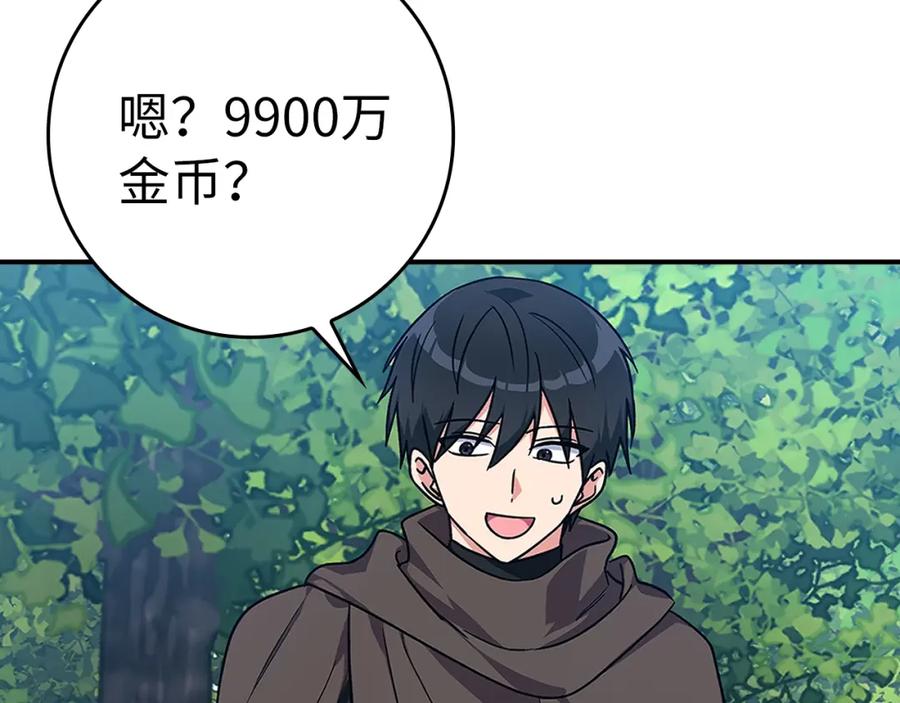 第190页