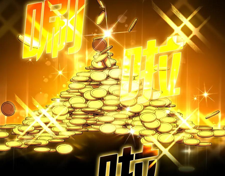第212页