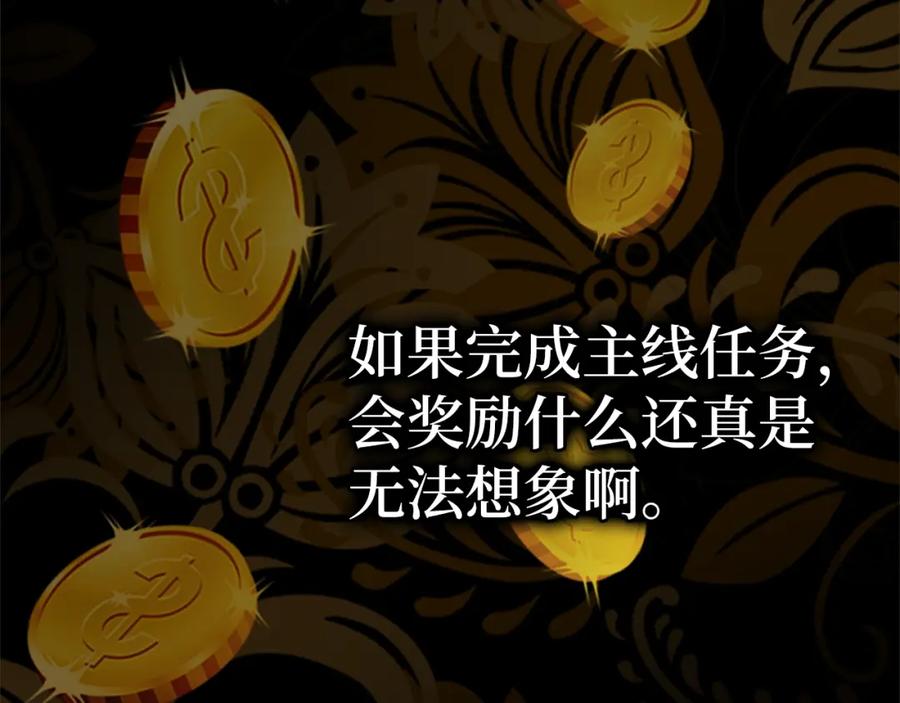 第214页