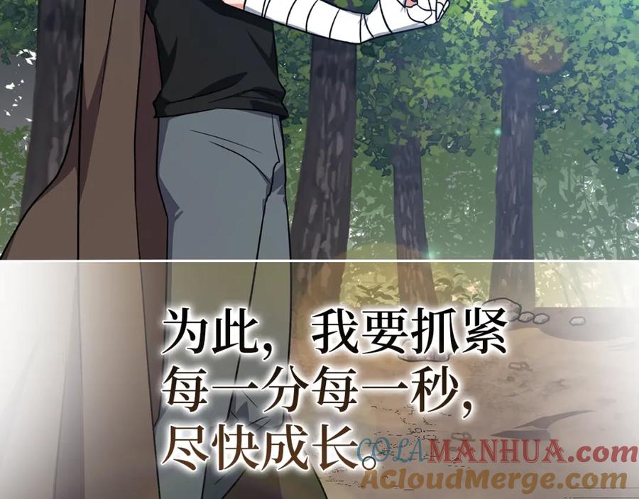 第217页