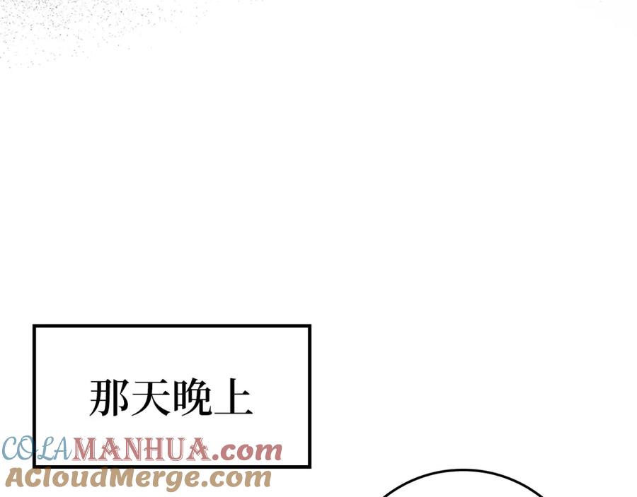第221页