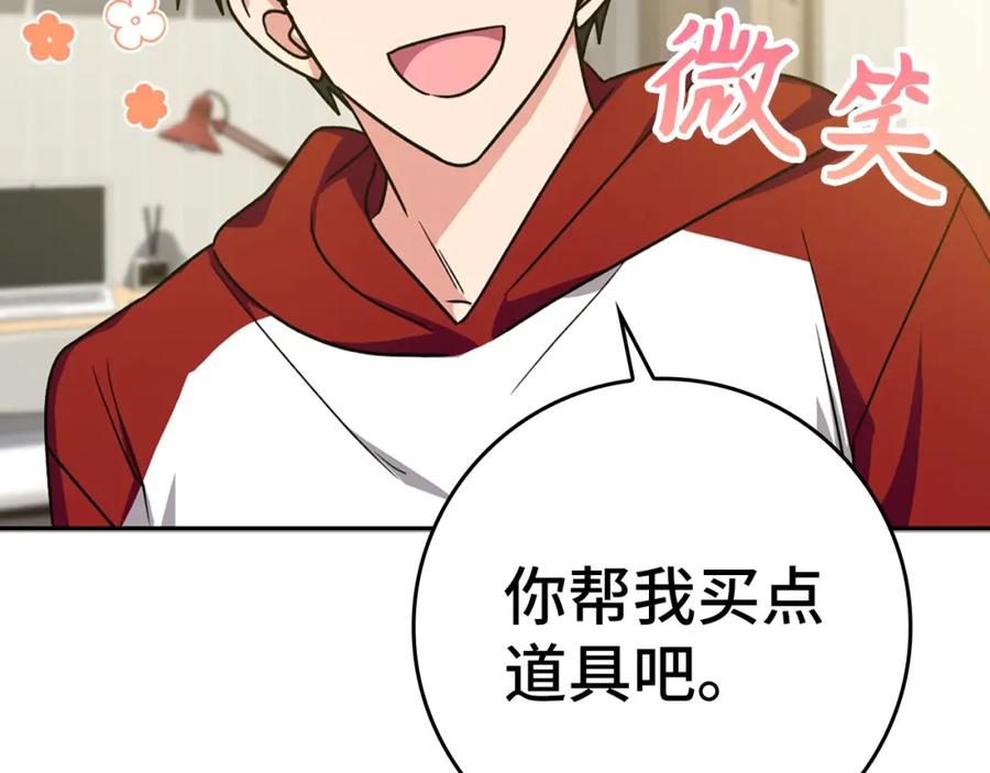 第223页