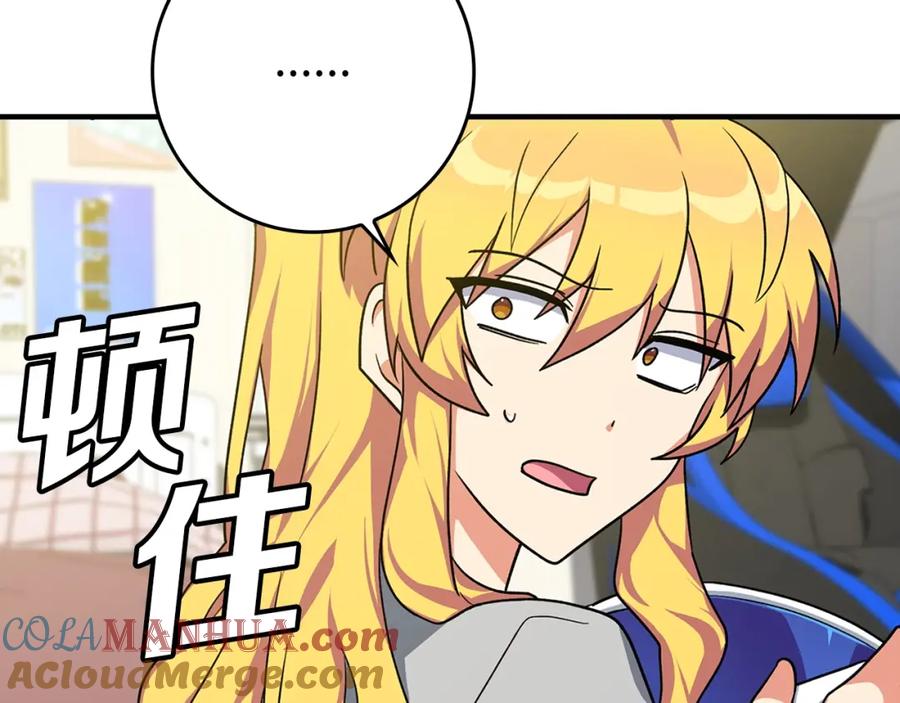 第225页