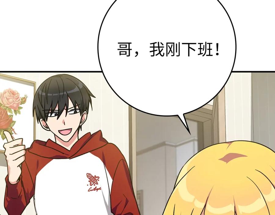 第227页