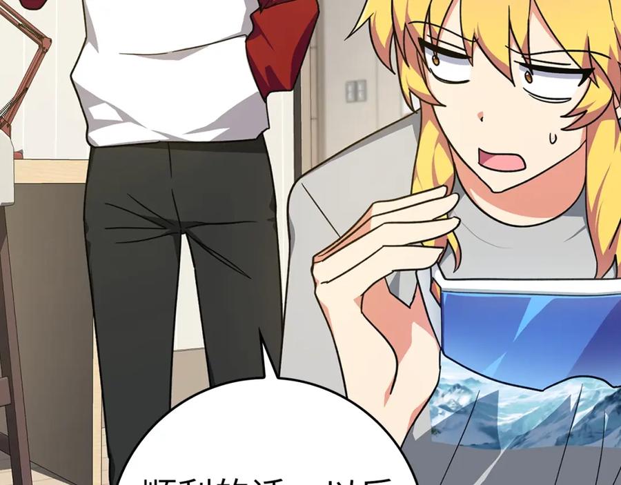 第228页