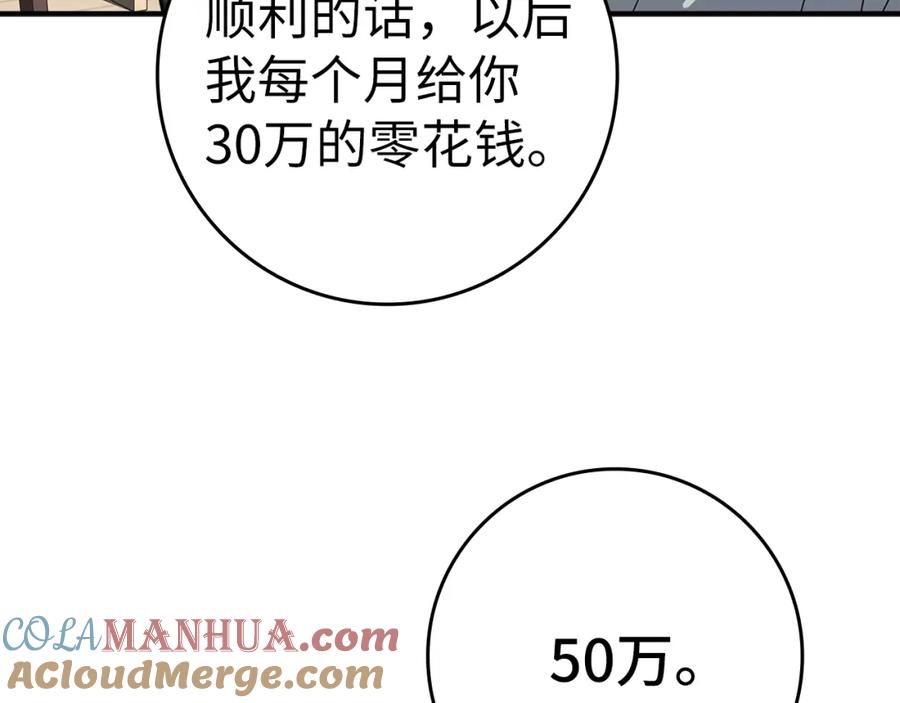 第229页