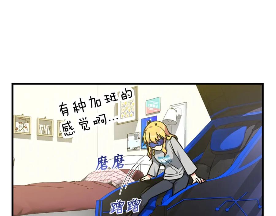 第231页