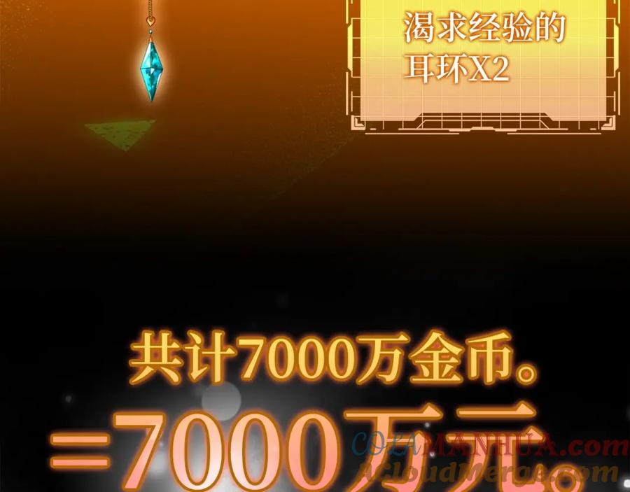 第241页