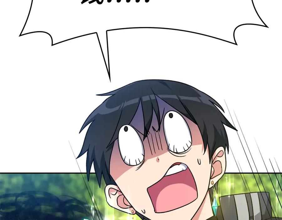 第243页