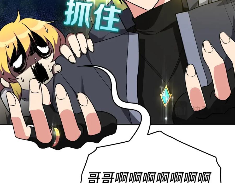 第244页