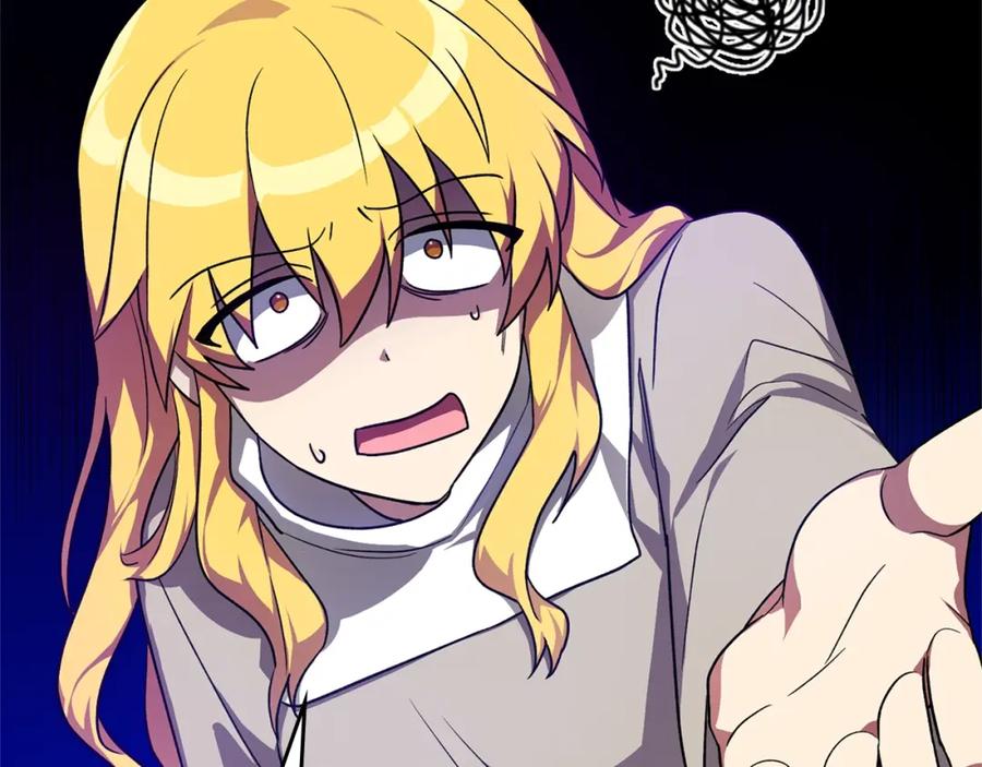 第247页