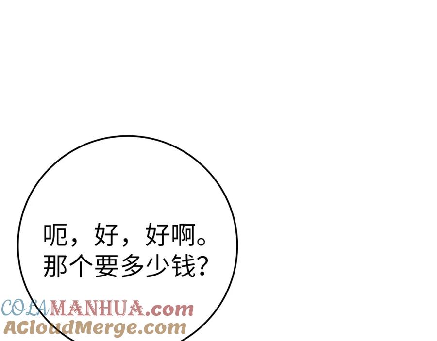 第249页