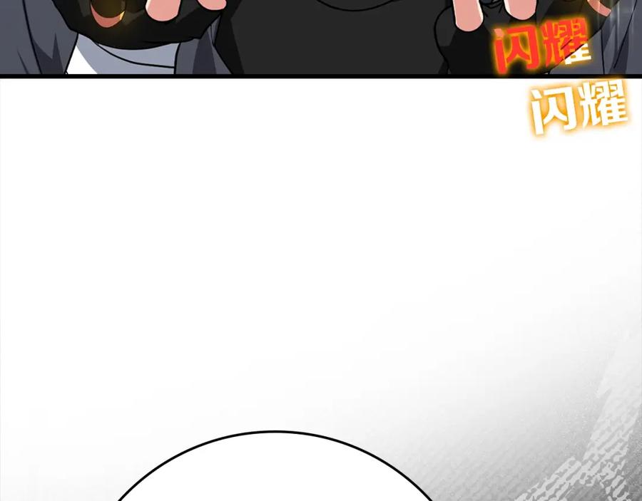 第251页