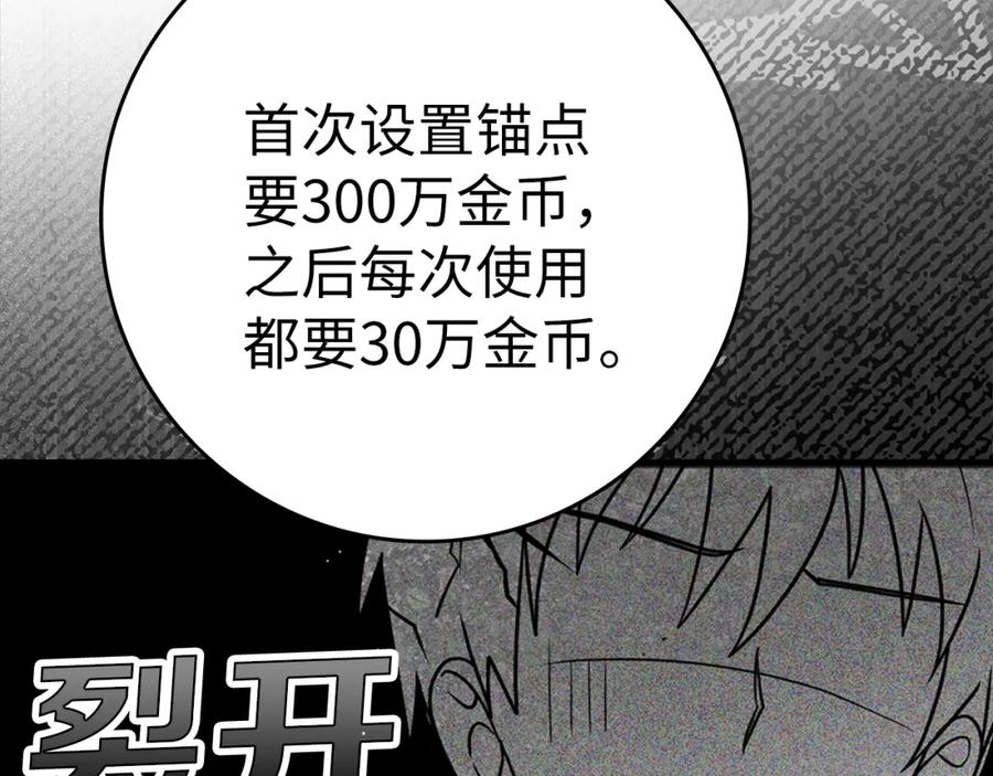 第252页