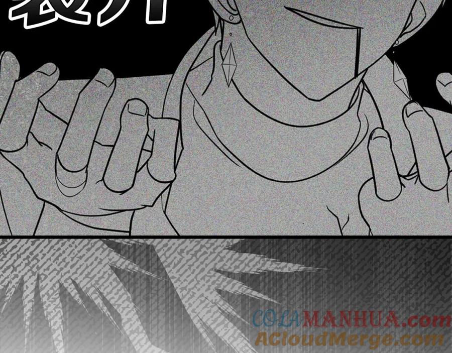 第253页