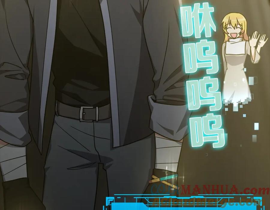 第257页