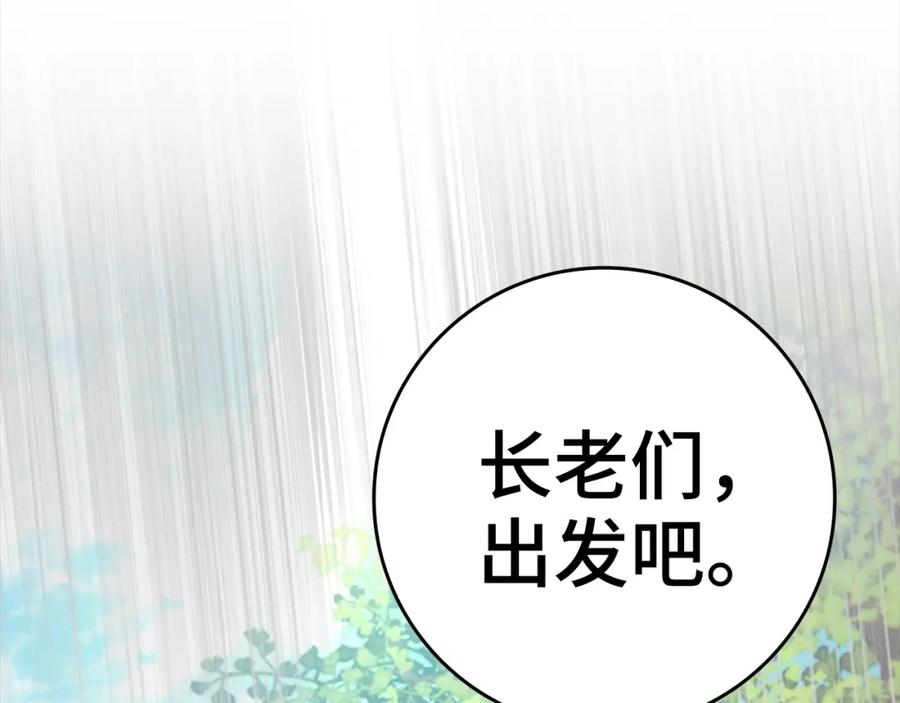 第262页