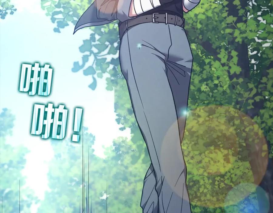 第264页
