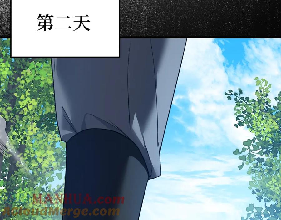 第269页