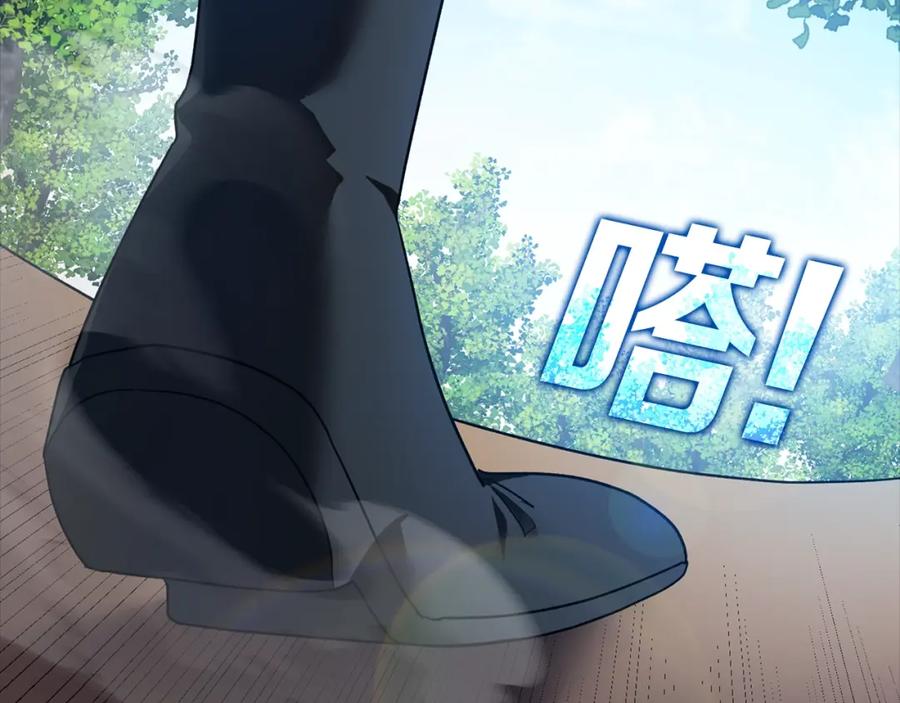 第270页