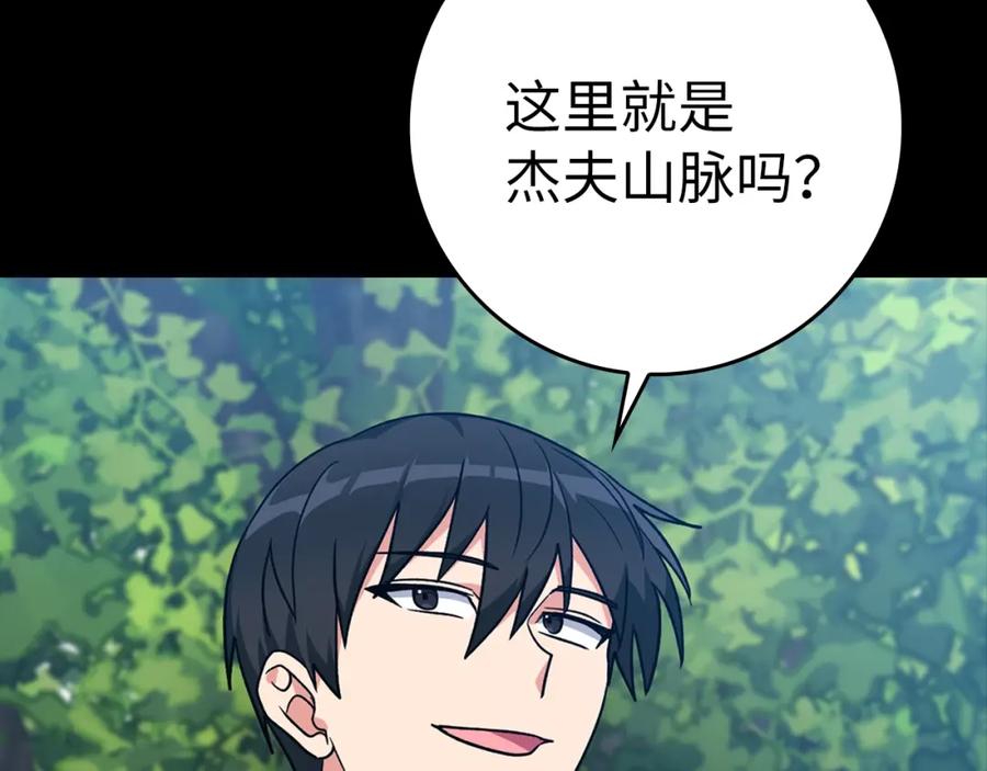 第272页