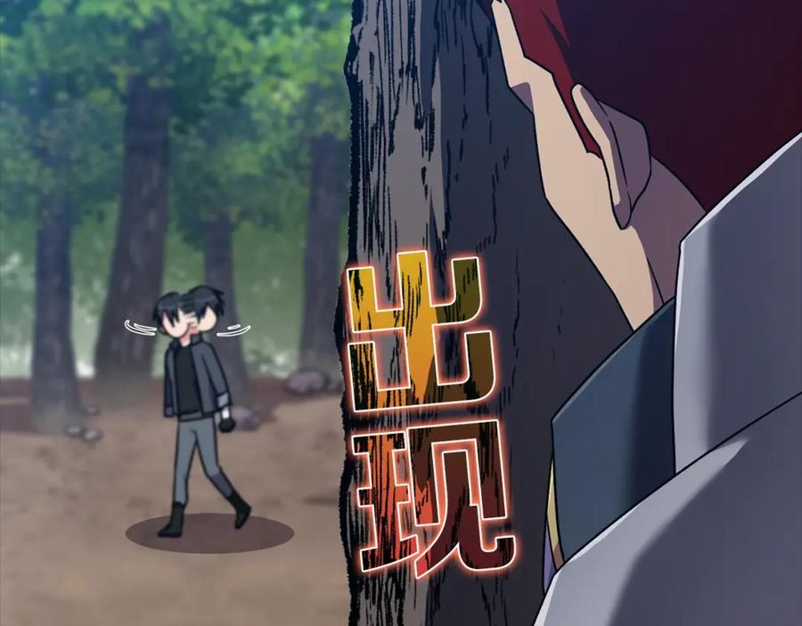 第275页