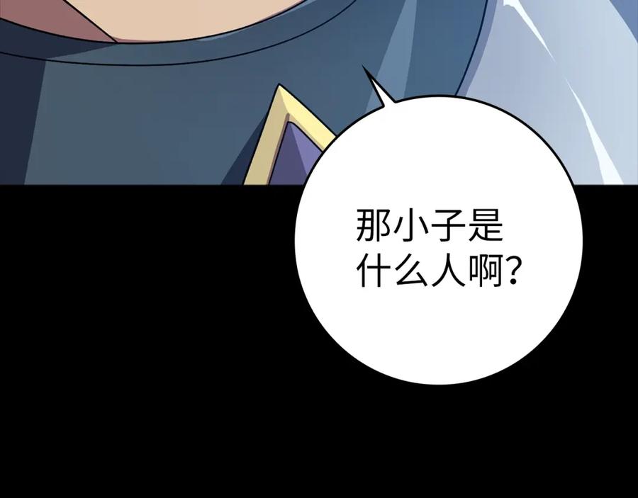 第278页