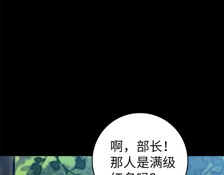 第282页