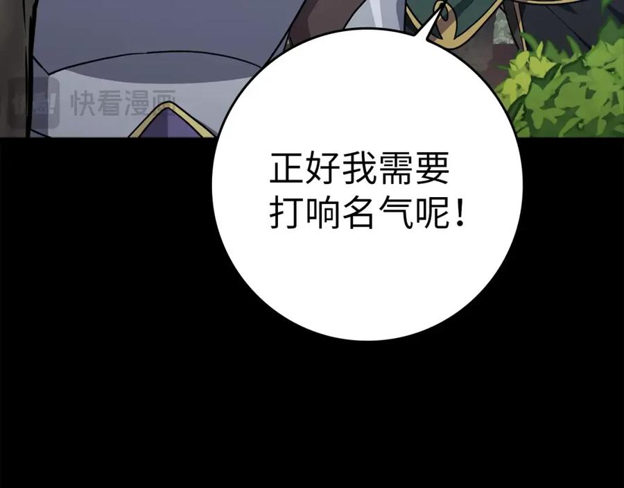 第284页