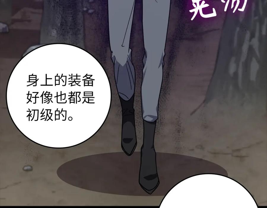 第287页
