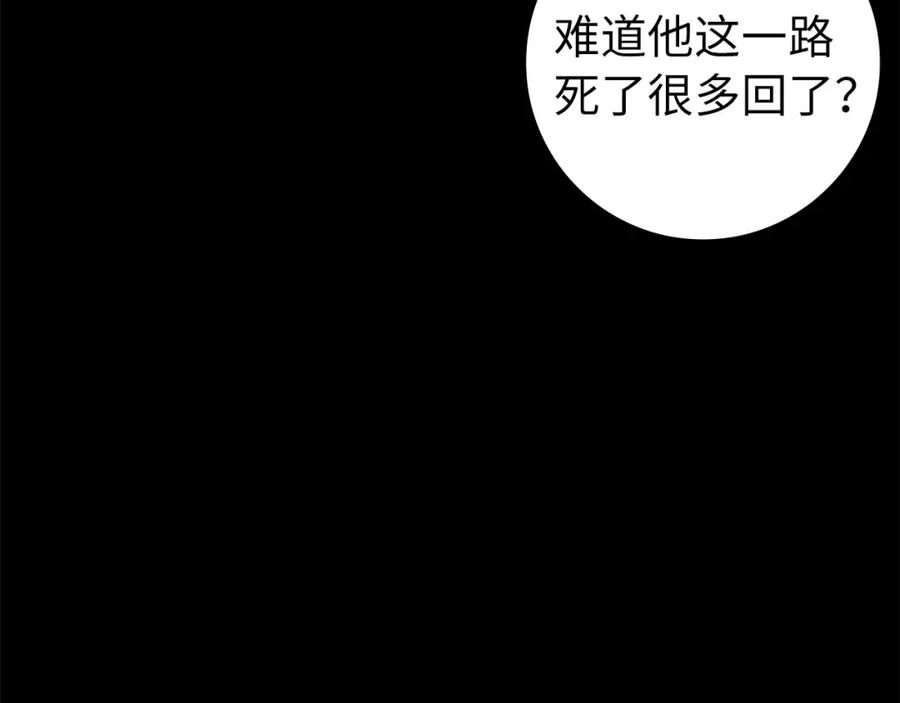 第288页