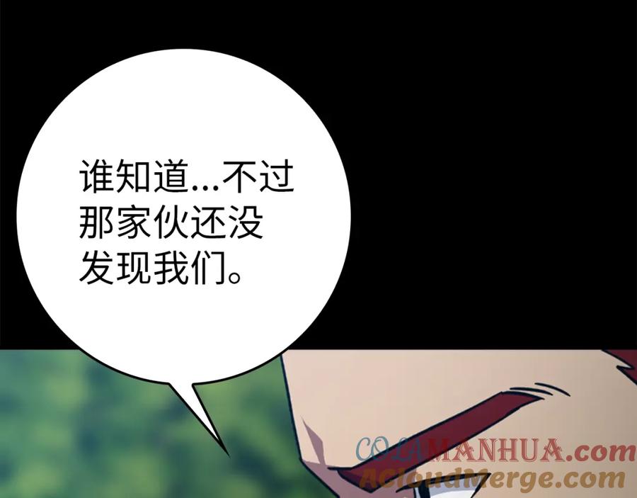 第289页