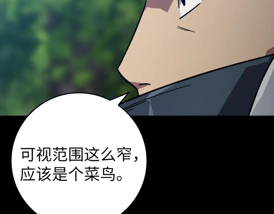 第290页