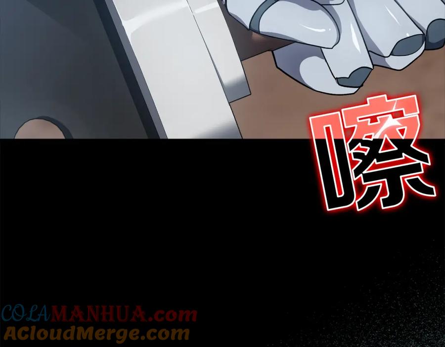 第293页