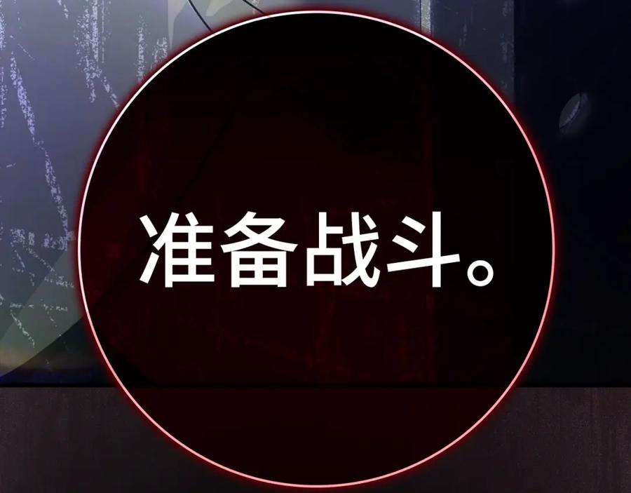 第299页