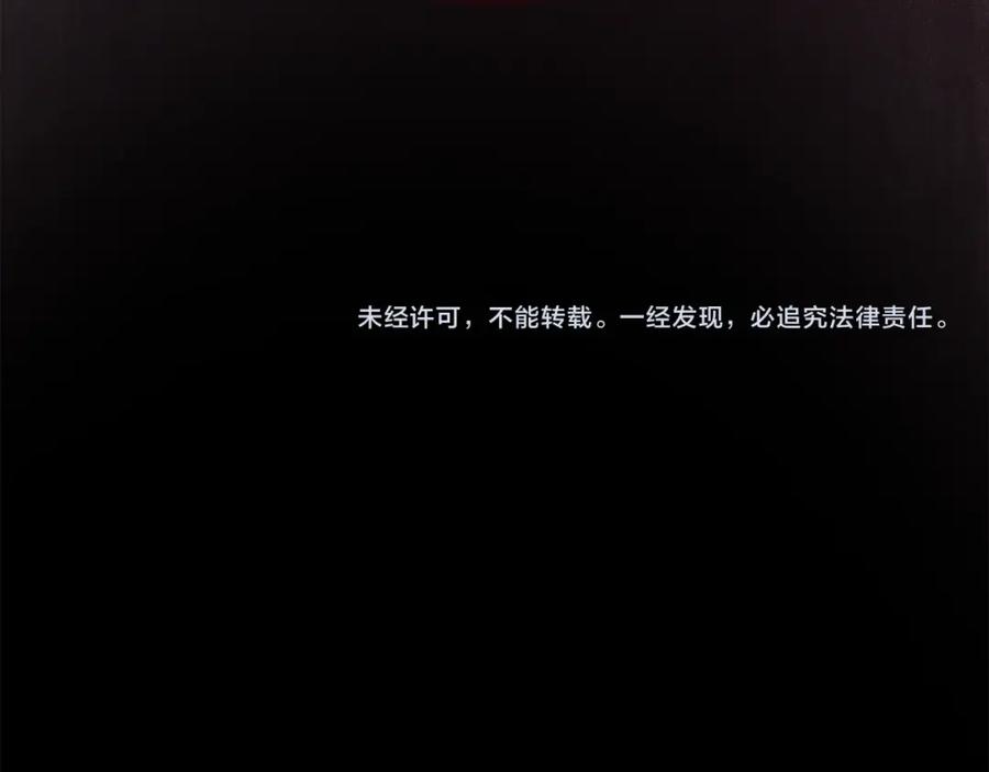 第300页