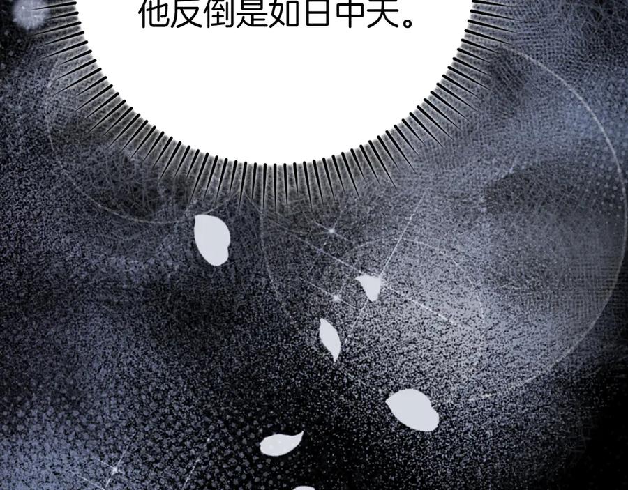 第208页